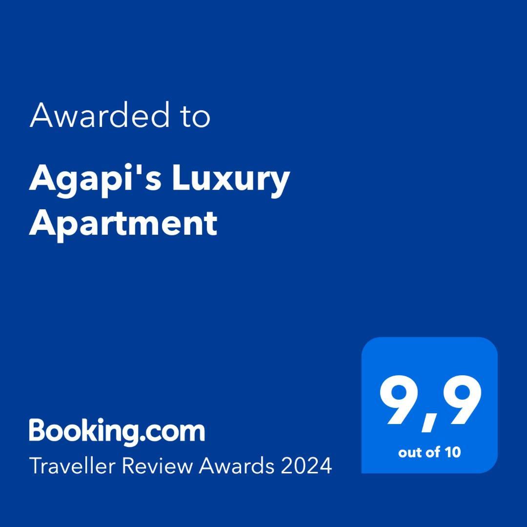 Agapi'S Luxury Apartment 皮洛斯 外观 照片